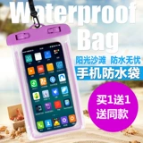 Oppo, apple, vivo, huawei, защита мобильного телефона, универсальная непромокаемая сумка для плавания, сенсорный экран