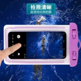 Oppo, apple, vivo, huawei, защита мобильного телефона, универсальная непромокаемая сумка для плавания, сенсорный экран