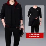Осенний спортивный костюм, комплект для пожилых людей, 3 предмета, большой размер