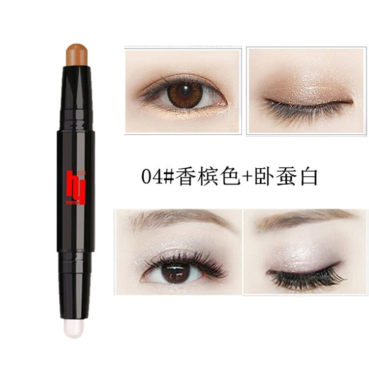 Pearly hai màu phấn mắt dính bút kẻ mắt lười biếng không thấm nước không nở màu xanh tằm bắt đầu nàng tiên cá tự nhiên trang điểm bóng mắt - Bóng mắt phấn mắt sivanna