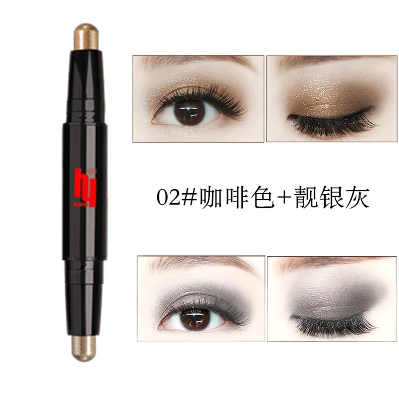 Pearly hai màu phấn mắt dính bút kẻ mắt lười biếng không thấm nước không nở màu xanh tằm bắt đầu nàng tiên cá tự nhiên trang điểm bóng mắt - Bóng mắt phấn mắt sivanna
