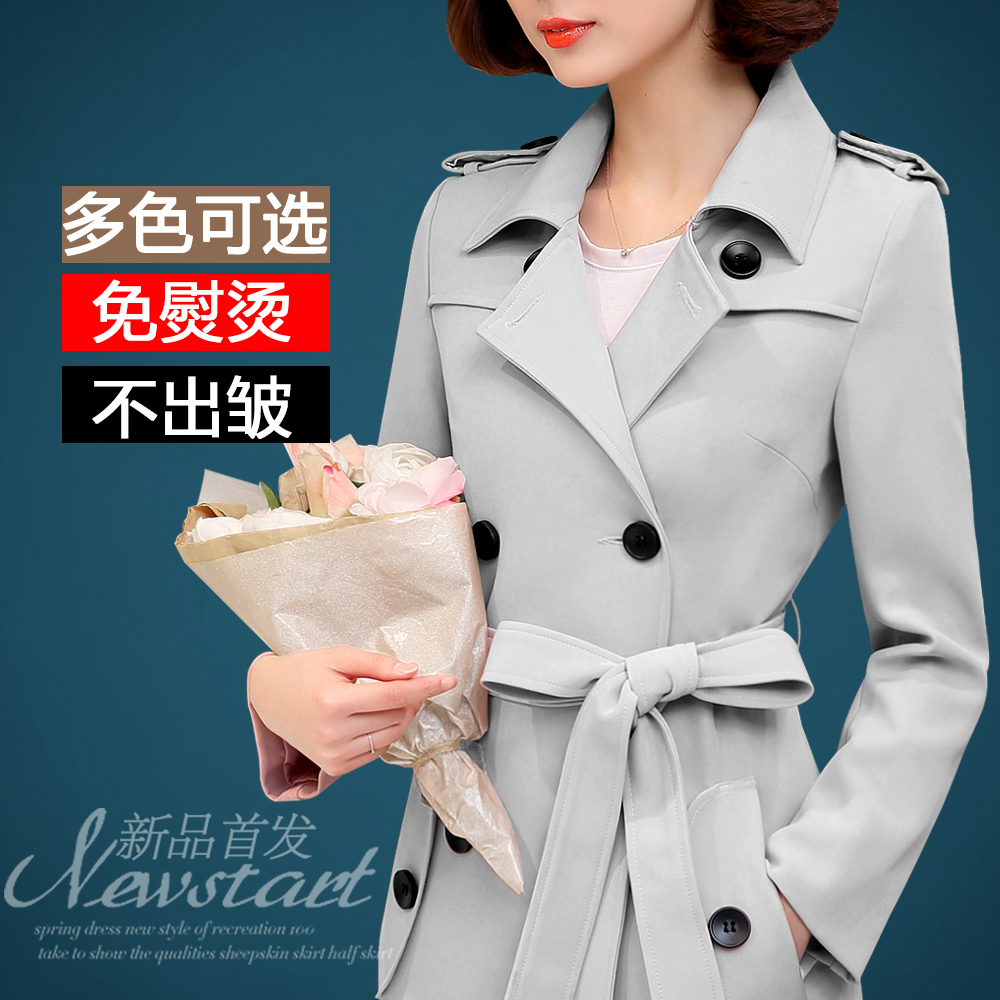 Trench pour femme en Polyester - Ref 3225952 Image 3