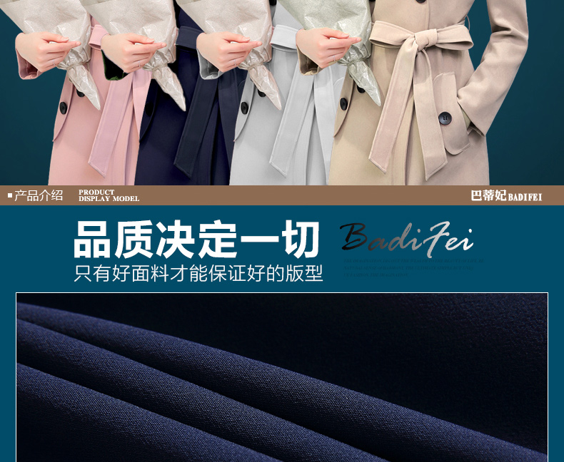 Trench pour femme en Polyester - Ref 3227124 Image 10