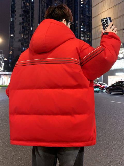 Chinese red down jackets for men and women 2025 winter youth student jackets zodiac year white duck down new year clothes