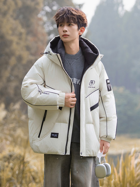 Teenagers white duck down jacket boys warm suit clothes junior high school students 2025 winter coat thick clothes