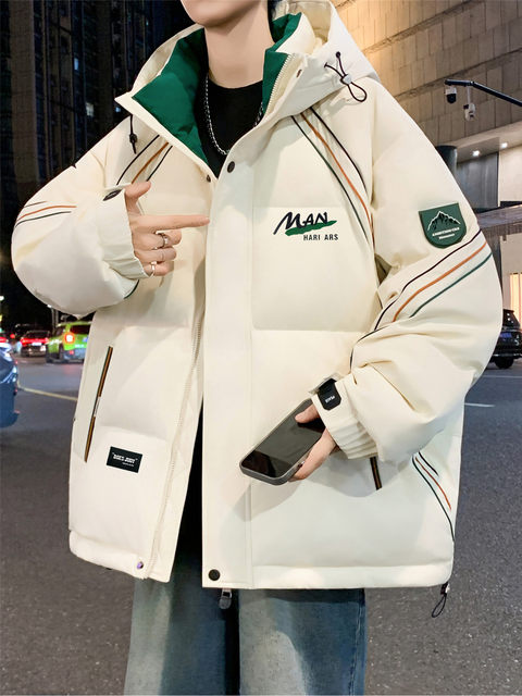 Chinese red down jackets for men and women 2025 winter youth student jackets zodiac year white duck down new year clothes