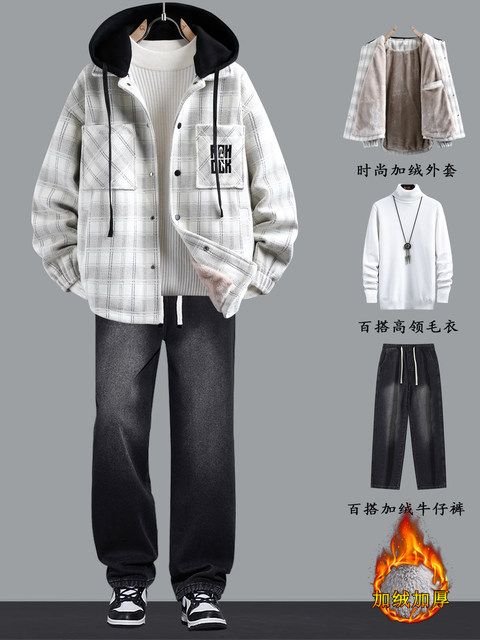 Plaid coat men's autumn and winter velvet thickening trendy brand three-piece jacket men's hooded casual winter warm cotton clothing