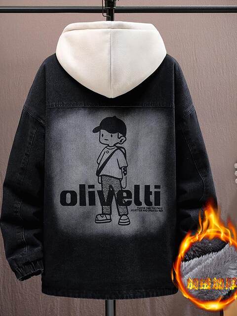 New winter velvet denim jacket for teenagers, a set of thickened jackets, trendy and handsome suits for male students