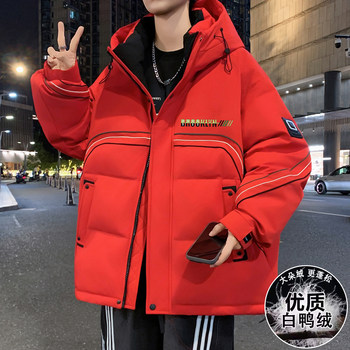 High-Quality down Jacket 2025 Winter New Fashion Design Trendy Red Color for Teenagers and Students, White Duck down for Boys