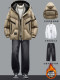 Teenagers white duck down jacket boys warm suit clothes junior high school students 2025 winter coat thick clothes