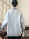 Fake two-piece shirt collar sweater for men in autumn and winter trendy brand youth junior high school and high school students thickened knitted bottoming shirt