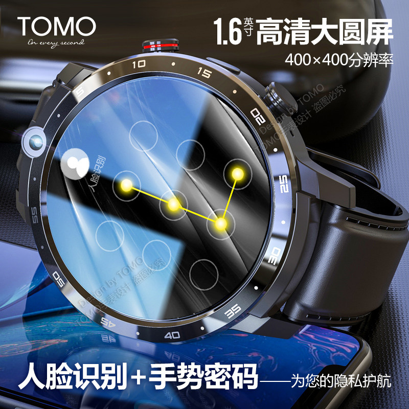 Astronaut Watch Disc Smart Watches Man 4G Phone Watches Black Tech Wifi Internet Multifunction available Card Phone Call Adult Huaqiang North Sport Watches Mobile Phone Applicable Adults