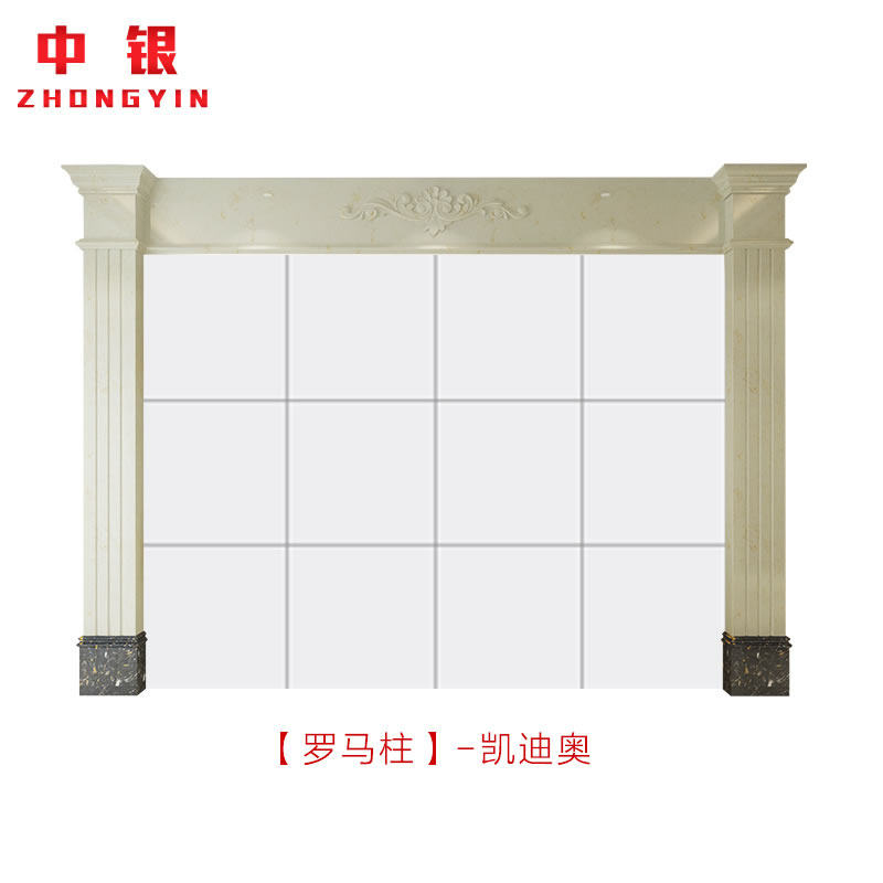 �����������ʯ��ɫ