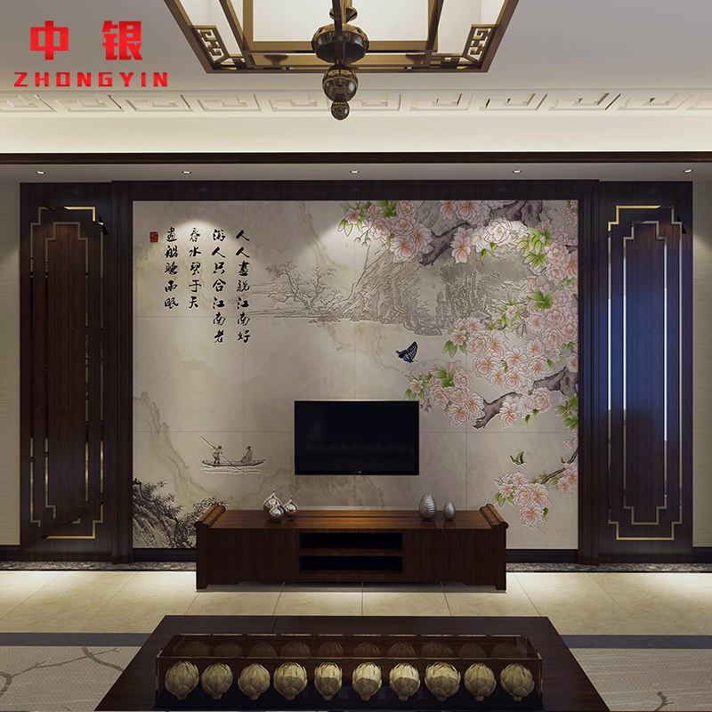 ����΢��ʯ��ש��ʽ����