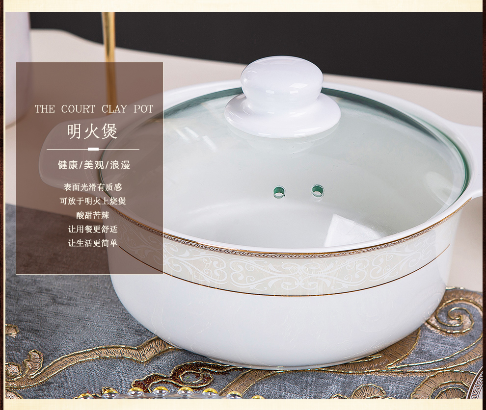 Dishes suit domestic high - grade tableware jingdezhen bowls of ipads plate ceramic bowl set Nordic bowl chopsticks, plate plate combination