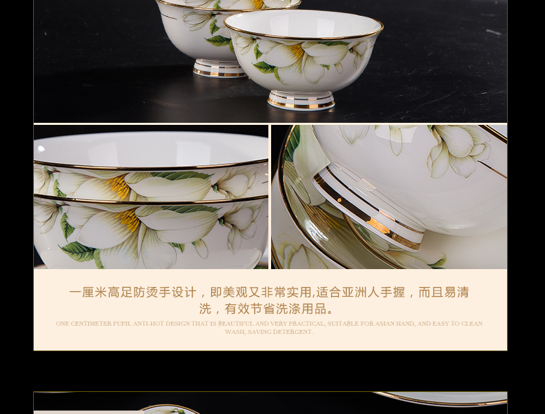 Jingdezhen ceramic tableware suit Chinese ceramic dishes suit household Japanese bowl dish Korean chopsticks combination