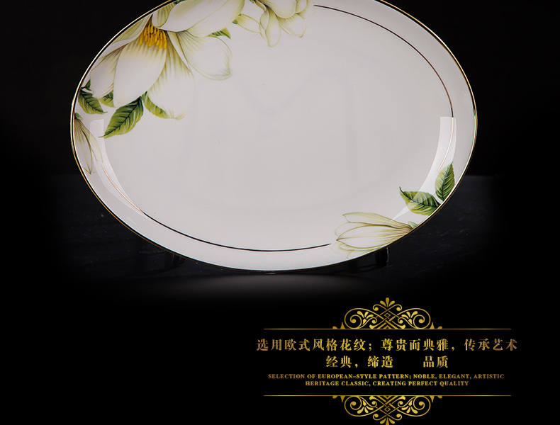 Jingdezhen ceramic dishes suit household ipads porcelain tableware suit Japanese bowl dish western - style dining utensils Chinese combination