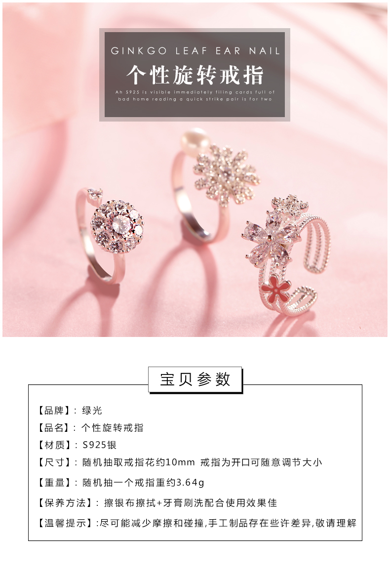 Bague Femme en Argenterie - Ref 3087131 Image 7