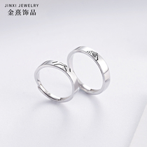 Couple ring sterling silver pair of men and women to ring fashion Korean personality minority design students open food ring