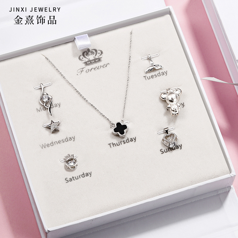 S925 silver week necklace female summer niche design pendant clavicle chain week gift box set girl birthday gift