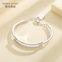 Bracelet female silver handpiece net Palace Bell fashion personality red opening Lady bracelet silver bracelet Valentines Day gift