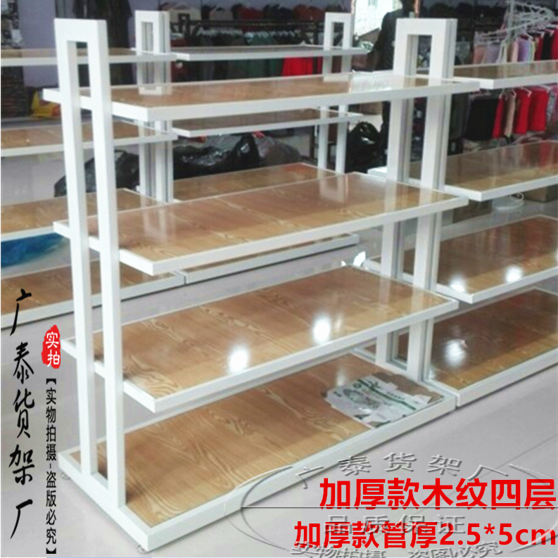 Mall Shoe Rack Shelving Shoe Store Shoe Rack Display Rack of Island Shoe Shoe Cabinet Merchandise Show Shelf Men And Women's Shoes Show Show-Taobao