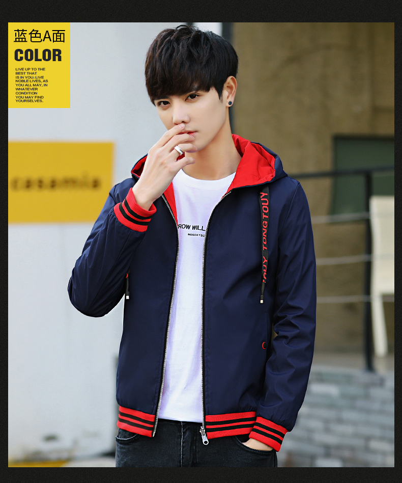 Blouson homme HUGHESPRINCE     manches longues en Polyester - Ref 3117206 Image 21