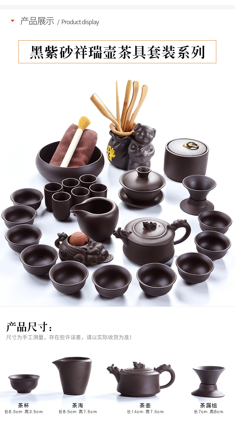 Porcelain clay ore violet arenaceous zhu xi shi god pot of kung fu tea set to restore ancient ways household 6 gentleman cup tea accessories