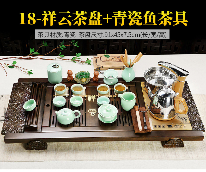 Violet arenaceous kung fu tea set household porcelain god solid wood tea tray machine automatic four one tea sea teapot teacup