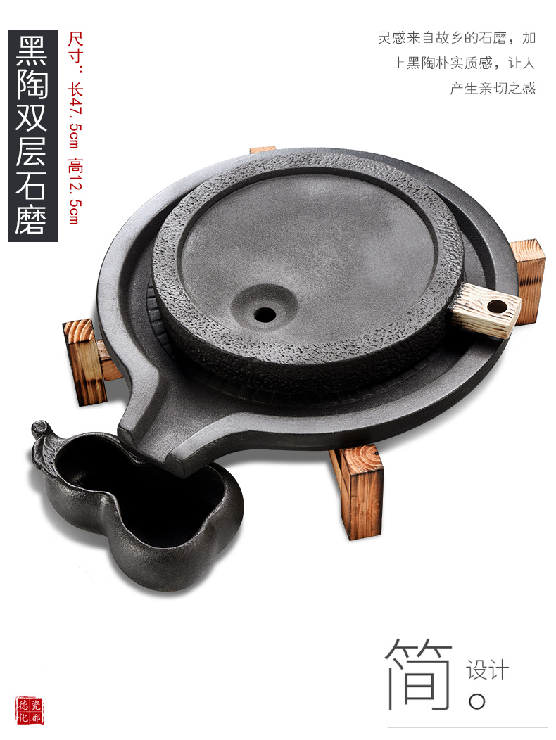 Porcelain god contracted Japanese tea taking household utensils suit real wood double stone mill ceramic cups tea tray tea tea