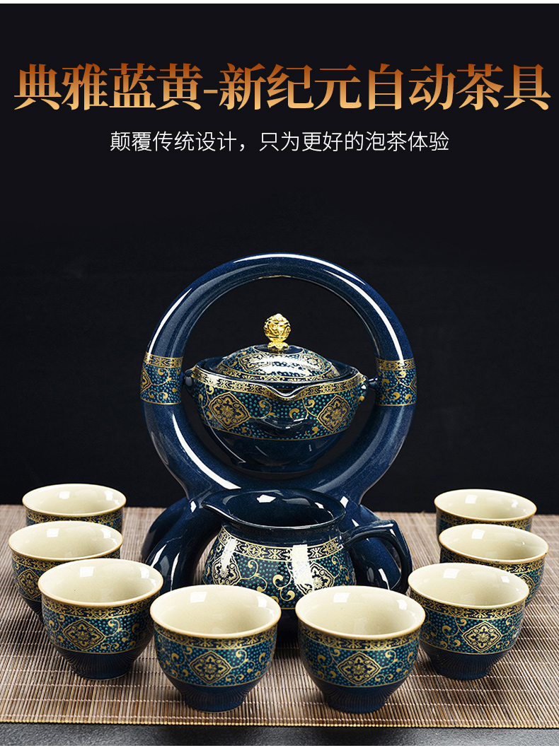 Household porcelain god kung fu tea set lazy people against the hot new type automatic office tea teapot teacup restoring ancient ways