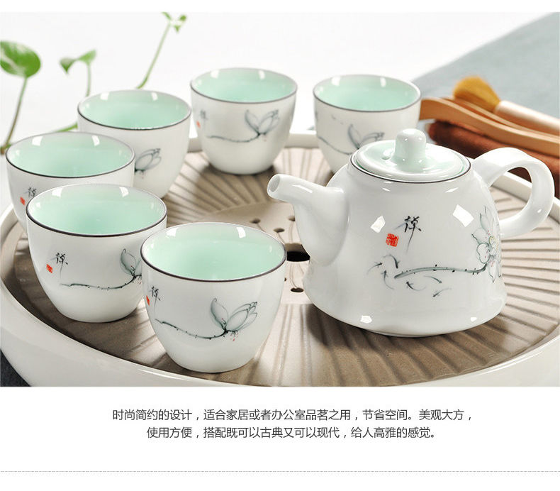 Household your up porcelain god kung fu tea set ceramic dry tea cups dish suits for Japanese contracted small tea sets tea sea