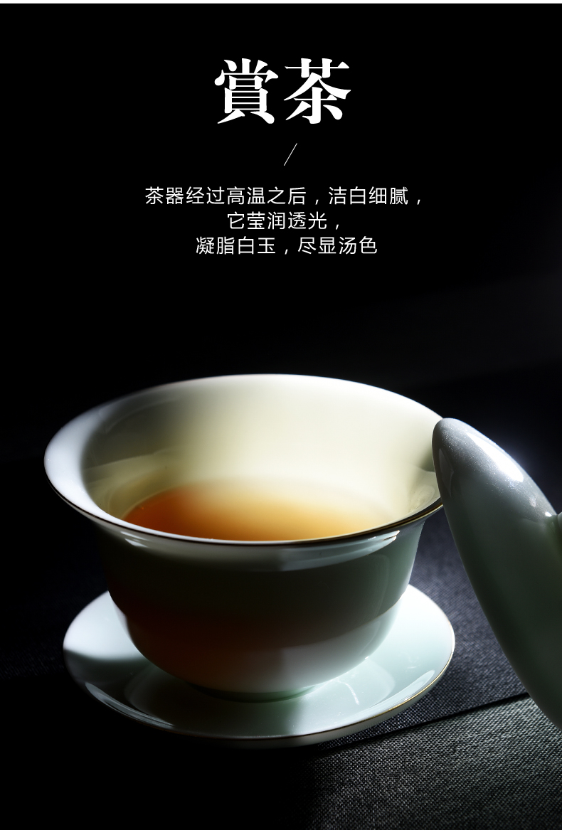 Dehua porcelain god emerald green jade into the household ceramics glaze kung fu tea set the teapot tea cup set contracted