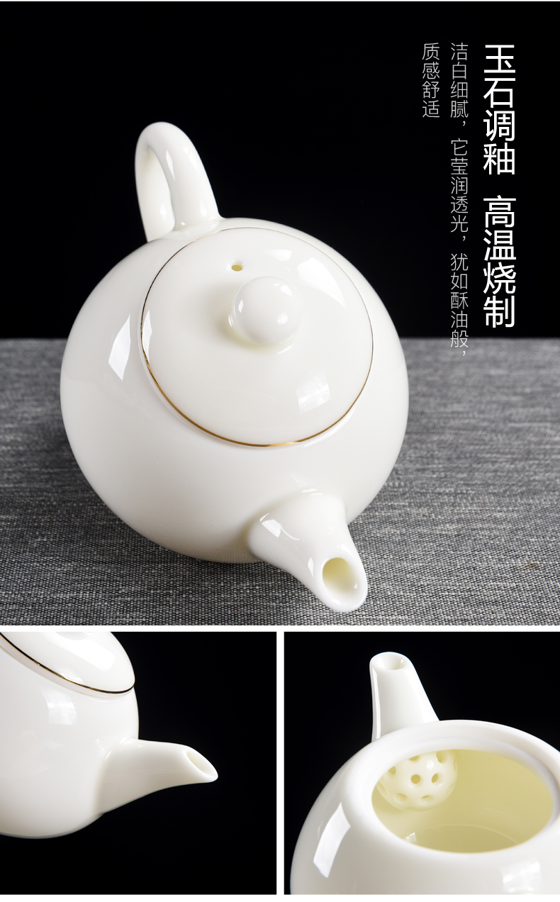 Dehua porcelain god emerald green jade into the household ceramics glaze kung fu tea set the teapot tea cup set contracted