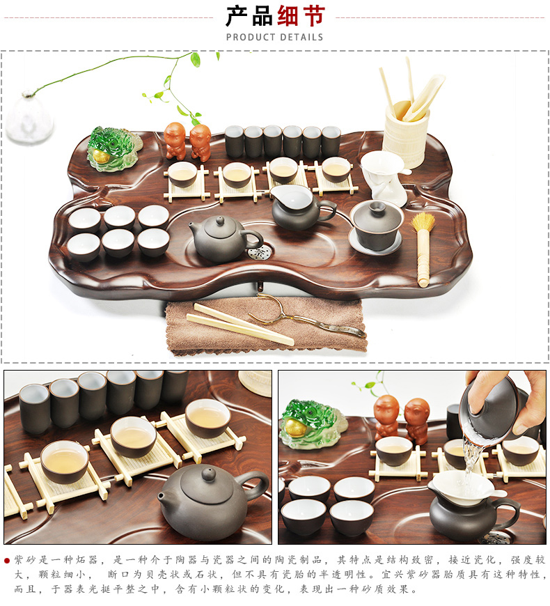 Porcelain god wood tea tray of science and technology of a complete set of tea service suit household electric magnetic furnace tea tea tea taking of spare parts