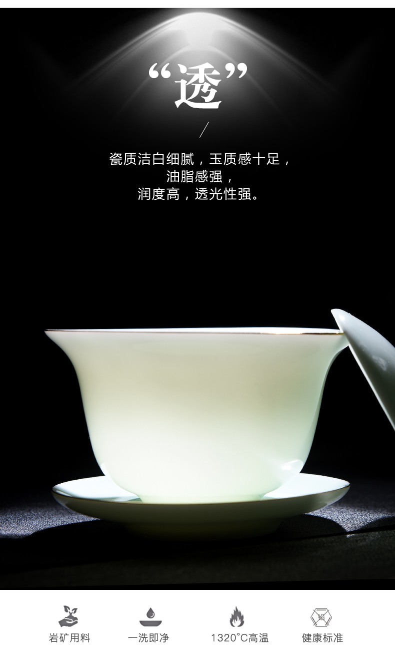 Dehua porcelain god emerald green jade into the household ceramics glaze kung fu tea set the teapot tea cup set contracted
