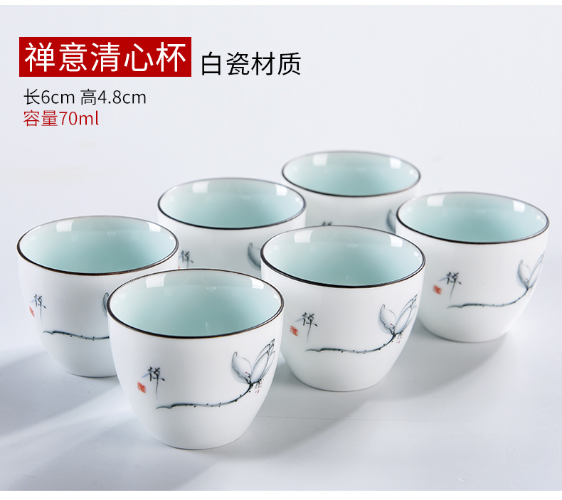 Porcelain god contracted dehua white Porcelain cup sample tea cup kung fu suit with black pottery cups tea ceramic masters cup