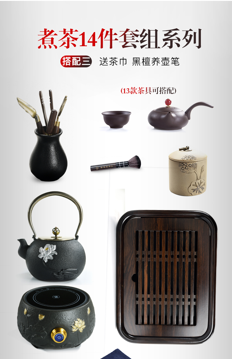 The porcelain god ebony wood small mini tea tray was contracted household utensils, small tea table storage type tea sea kung fu tea taking