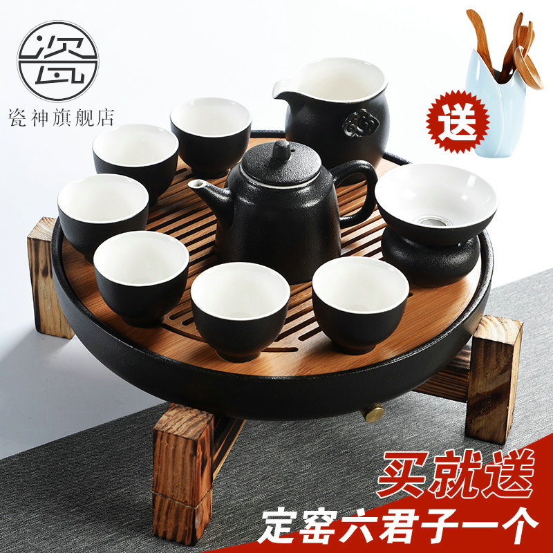 Japanese porcelain god contracted household kung fu tea set ceramic cups of black solid wood storage type tea table ground suit