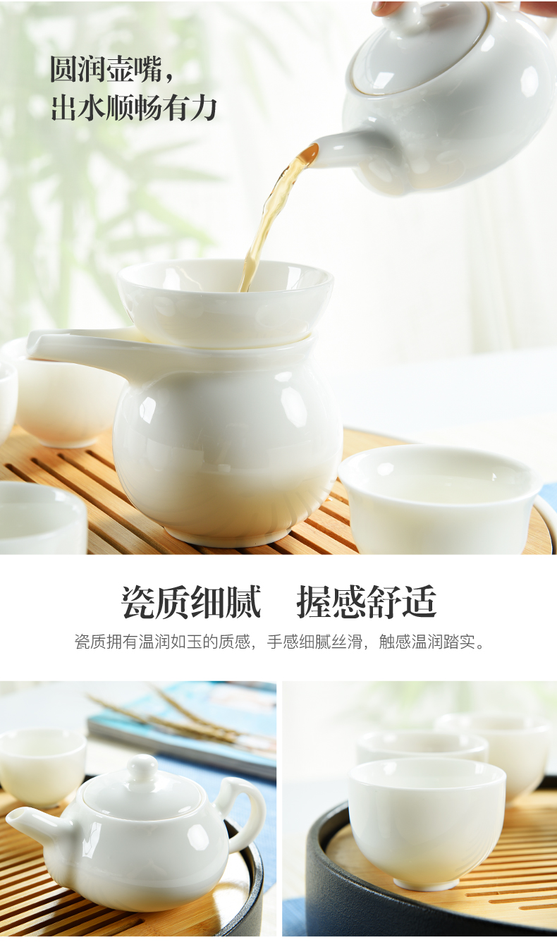 Dehua porcelain god built white porcelain kung fu tea sets tea table contracted household modern ceramic Japanese small dry mercifully tea tray