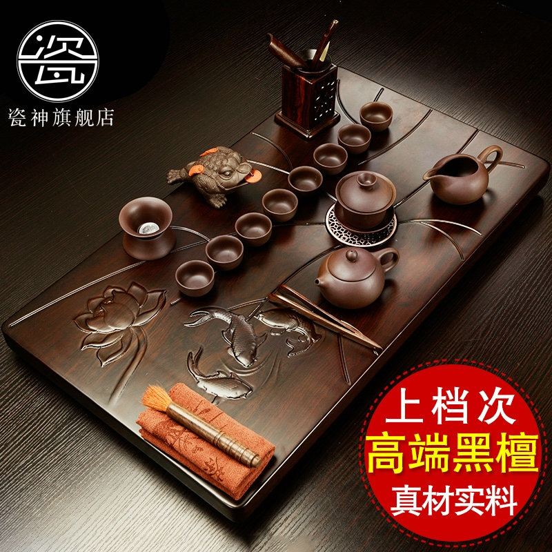 Porcelain ebony wood tea set tea tray tea sea god household and exquisite tea set four unity taking of a complete set of induction cooker