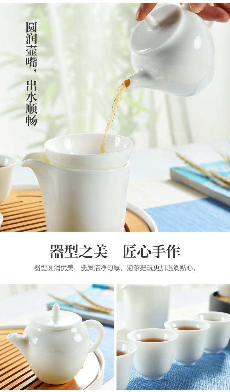 Dehua porcelain god built white porcelain kung fu tea sets tea table contracted household modern ceramic Japanese small dry mercifully tea tray