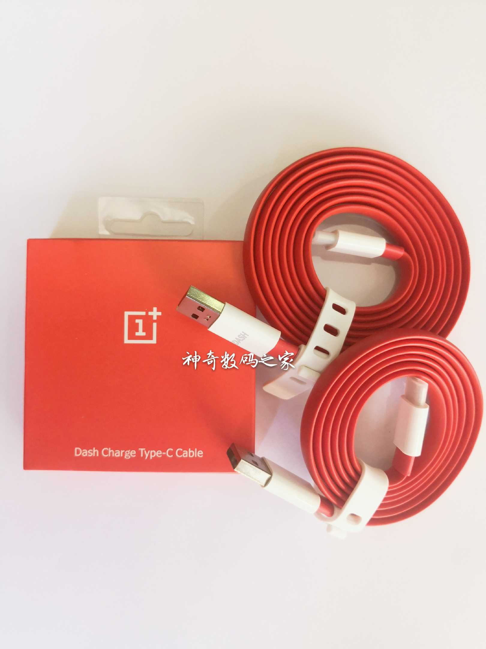 oneplus one plus 7pro original fit DASH4A data line 1 8pro phone noodle warp charge line typeC