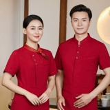 Отец общественный официант рабочая одежда короткая -Ресторан Summer Girl Summer Girl Meafood Restaurant Restaura