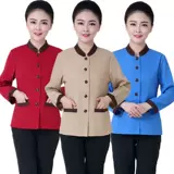 Девять -мои старые старые магазины более 20 цветов службы уборки длинная осенняя осень и зимняя гостиница ktv House Housekeeping Mall