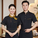 Отец общественный официант рабочая одежда короткая -Ресторан Summer Girl Summer Girl Meafood Restaurant Restaura