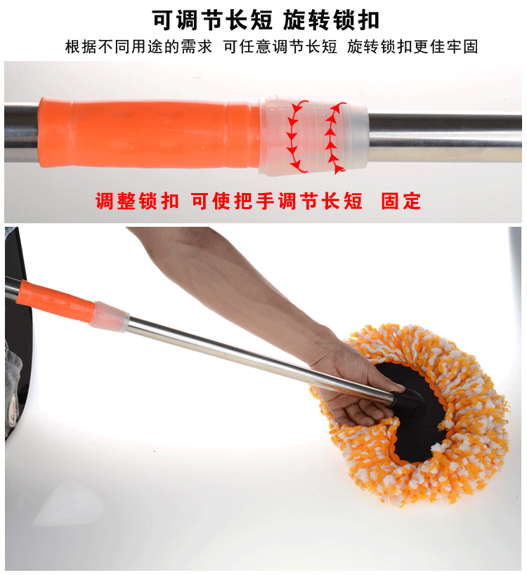 Oshun xe bọ cạp bụi bẩn xe rửa bàn chải có thể thu vào sáp kéo sáp bàn chải xe với lau lau cung cấp sáp kéo - Sản phẩm làm sạch xe chổi vệ sinh xe ô tô