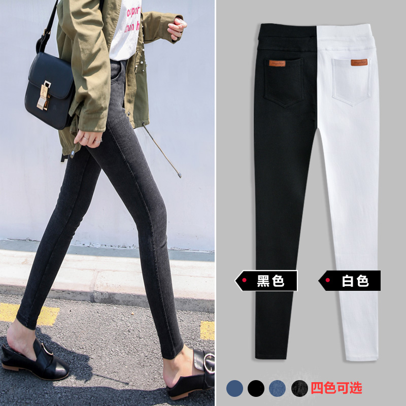 2021 new Korean version 100 lap outside wearing inner lap pants woman thin large size length pants high waist black small feet tight pencil pants
