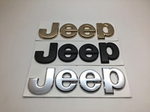 Original JEEP letter Mark JEEP metal car label JEEP logo free guest Wrangler guide decoration sticker