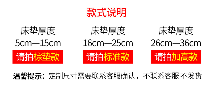 Tấm bạt lò xo đục lỗ không thấm nước duy nhất để ngăn chặn đái dầm cho trẻ em ga chun trải giường	